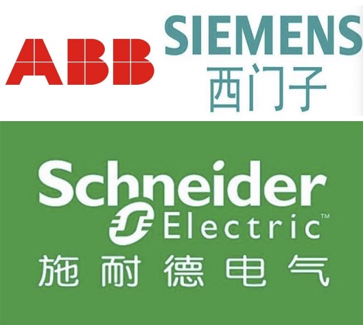 ABB、 施耐德、西門(mén)子代理商